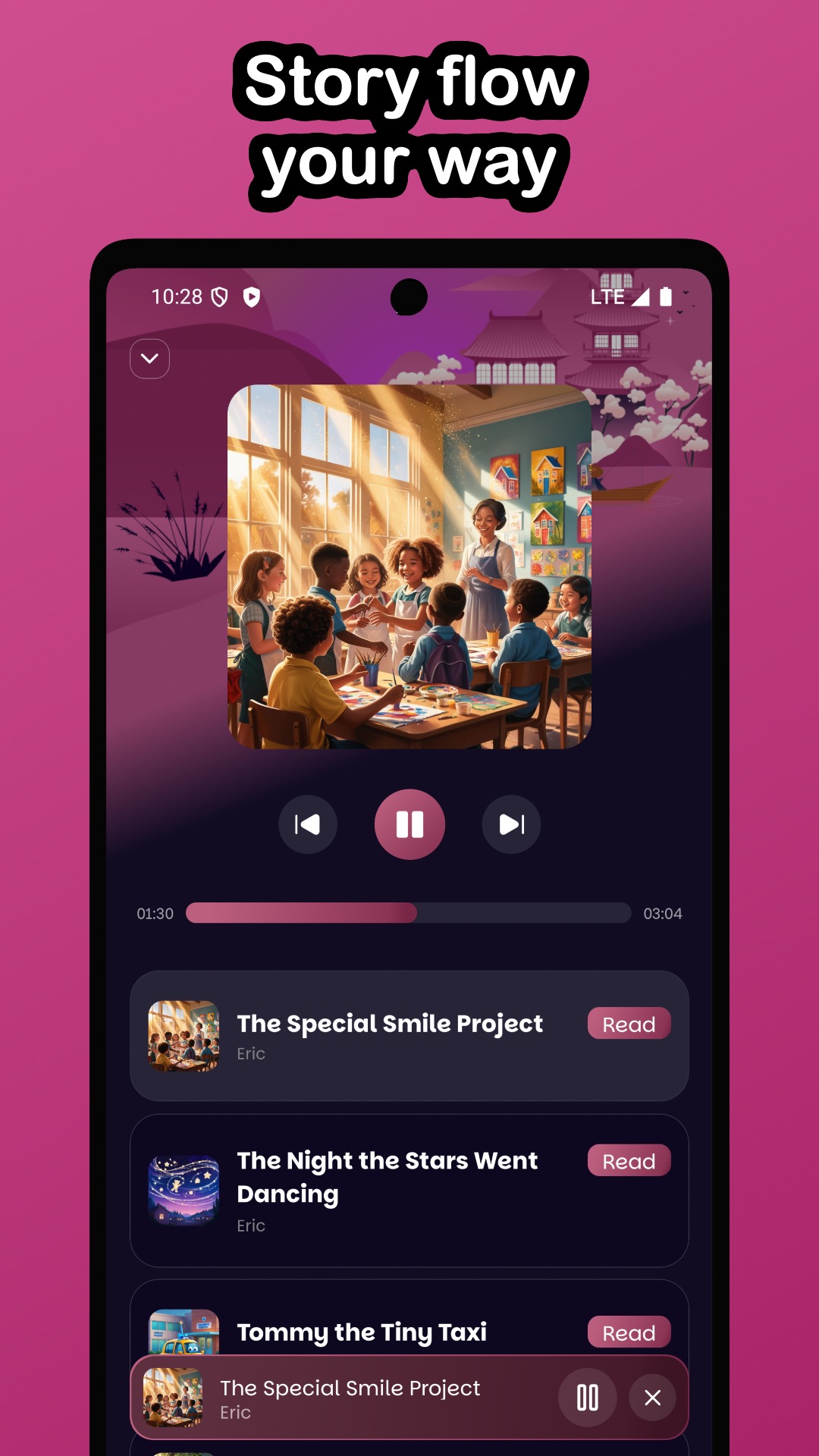 App Store View